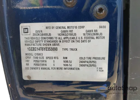 2000 Chevrolet Silverado 1500 из США, поврежденный, VIN 1GCEC14T6YE353090